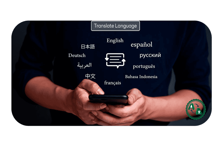 Contact